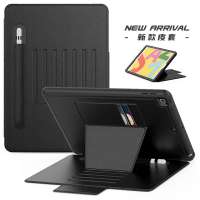 Factory new arrive leather smart cover with strong magnetic adsorbability flip case for ipad 10.2 case